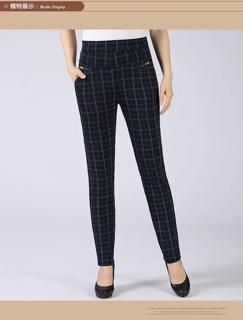 Spring Autumn Woman Casual Pant Navy Blue Black Khaki Gray Trousers Middle Aged Women Plaid Pattern Pants High Waist Trousers Mother Bottoms (10)