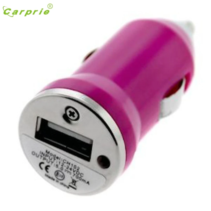 CARPRIE الساخن بيع سيارة-شاحن سيارة USB مهايئ شاحن آيفون البسيطة MP4 MP3 المساعد الشخصي الرقمي مار 29