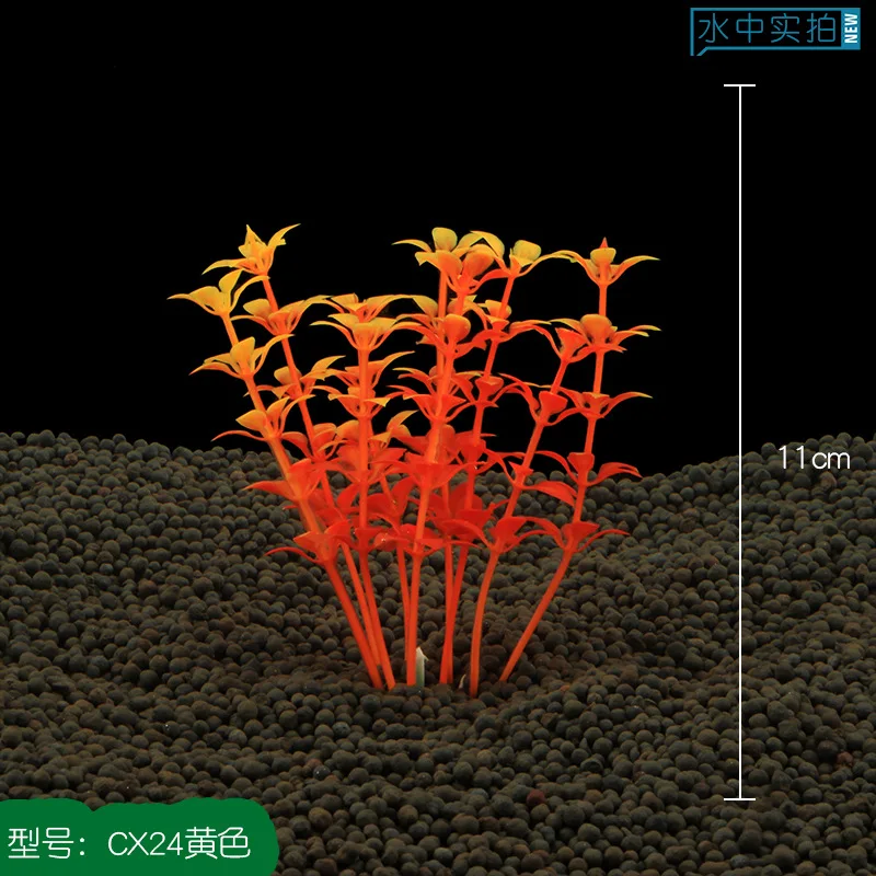 10 шт./лот* Аквариумных поставки рыбы в аквариуме Ландшафтный моделирование водных растений(любой цвет