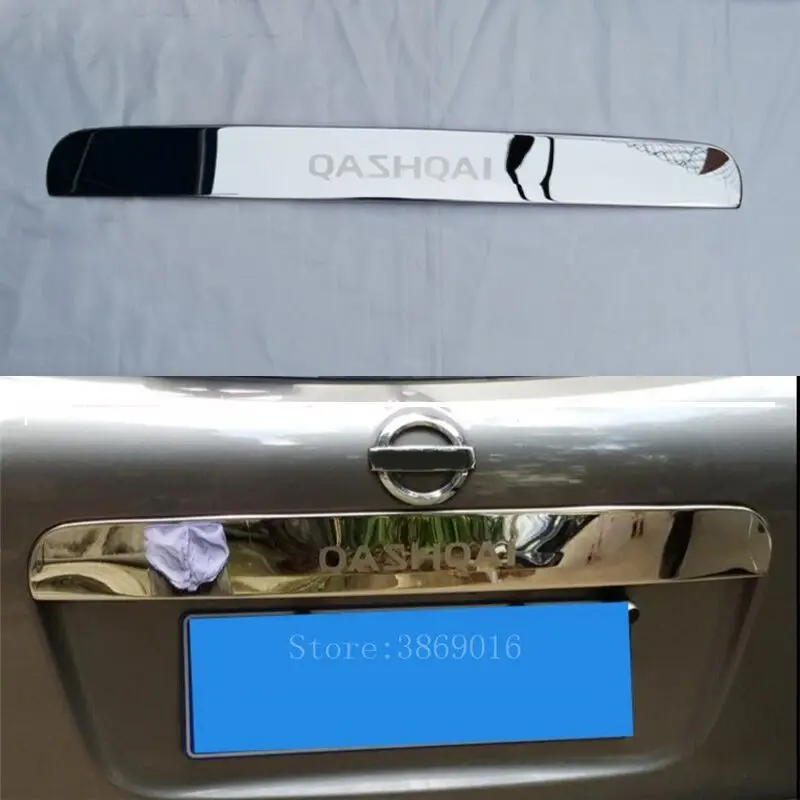Без отверстия Нержавеющая сталь автомобиля задний багажник с номерным знаком накладка ленты Подходит для Nissan Qashqai 2007-2011 2012 2013