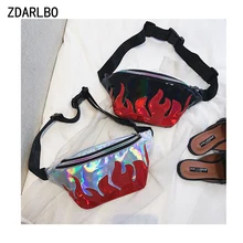 Поясная сумка с лазерным пламенем, женские сумки с карманами, модная сумка-мессенджер, женская дизайнерская многофункциональная поясная сумка