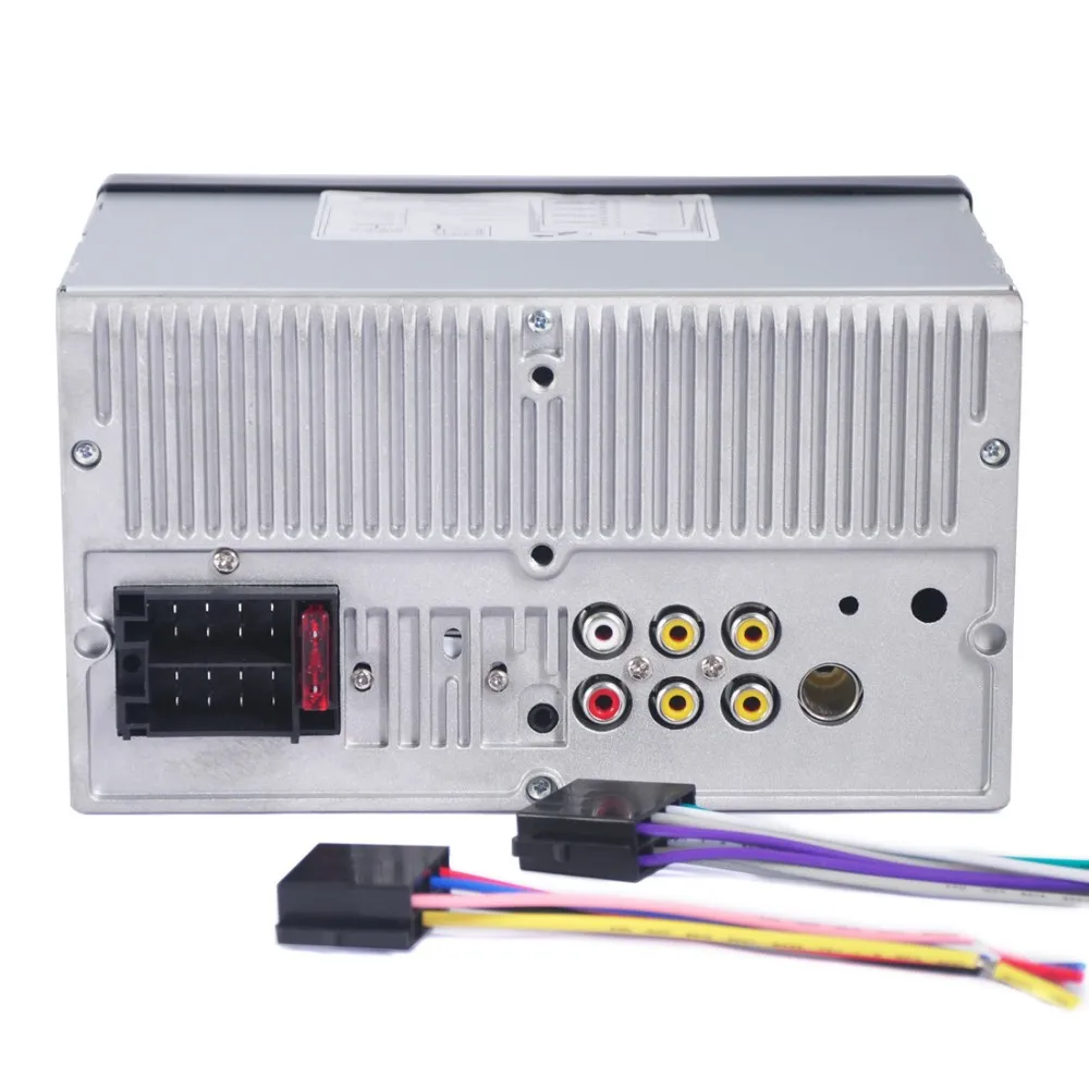 Perfect YUANMINGSHI 2 Din Car Radio Player 7