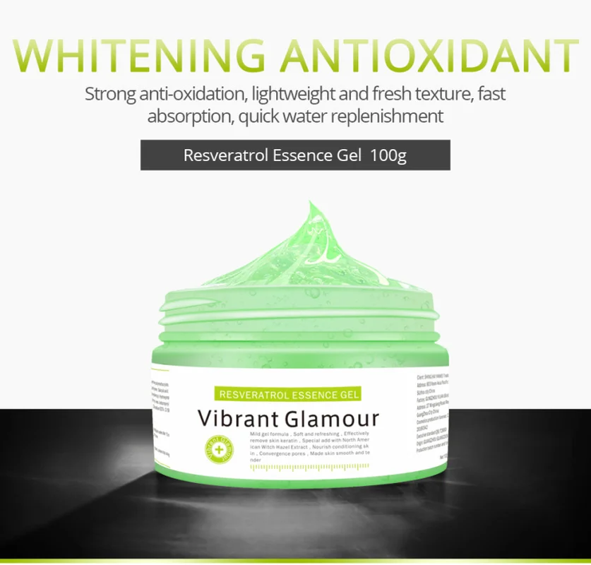 

Resveratrol Gel Face Mask Cream Anti Aging Skin Care Plant Moisturizing Cream Cleaning Brightening Skin Face Mask TSLM1