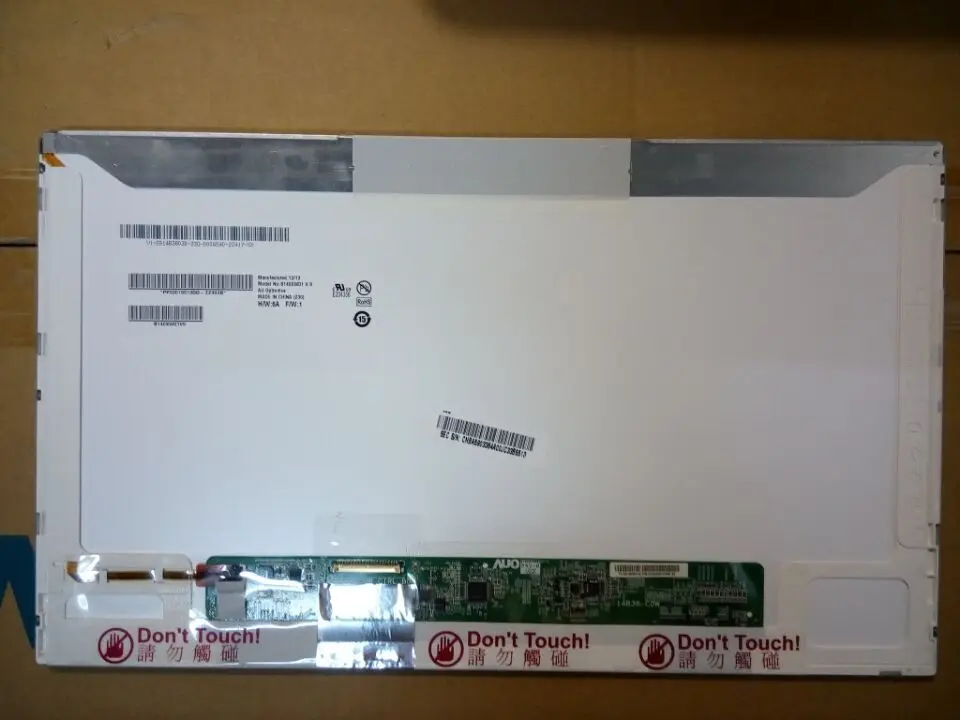 B140XW01 V.9(1)