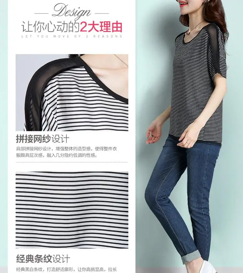 QQ20170530210450