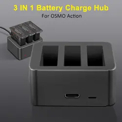 3 в 1 OSMO ACTION battery charger Hub TYPE-C вход 4,35 в литиевая зарядка Комплект для DJI OSMO ACTION аксессуары батарея