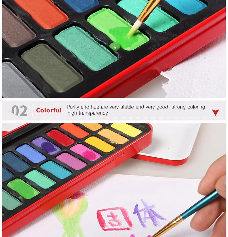Bianyo Colors Tin Box Watercolor Paints Brush Set Student Sketch Painting Non-toxic Stationery Art
