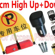 59 см высокая высота парковки замок мощность с сухой сотового автомобиля Парковка системный замок управление доступом автомобиля пульт дистанционного управления ключ набор в виде парка