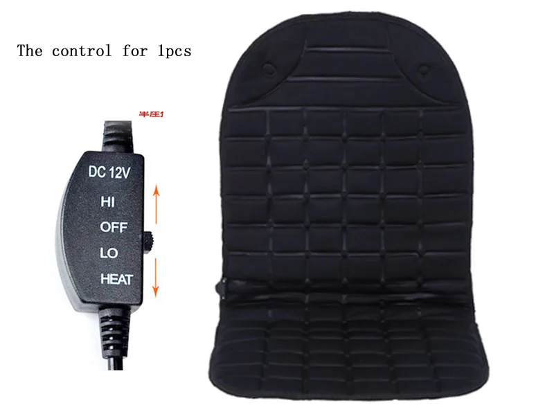 12v black 1pcs