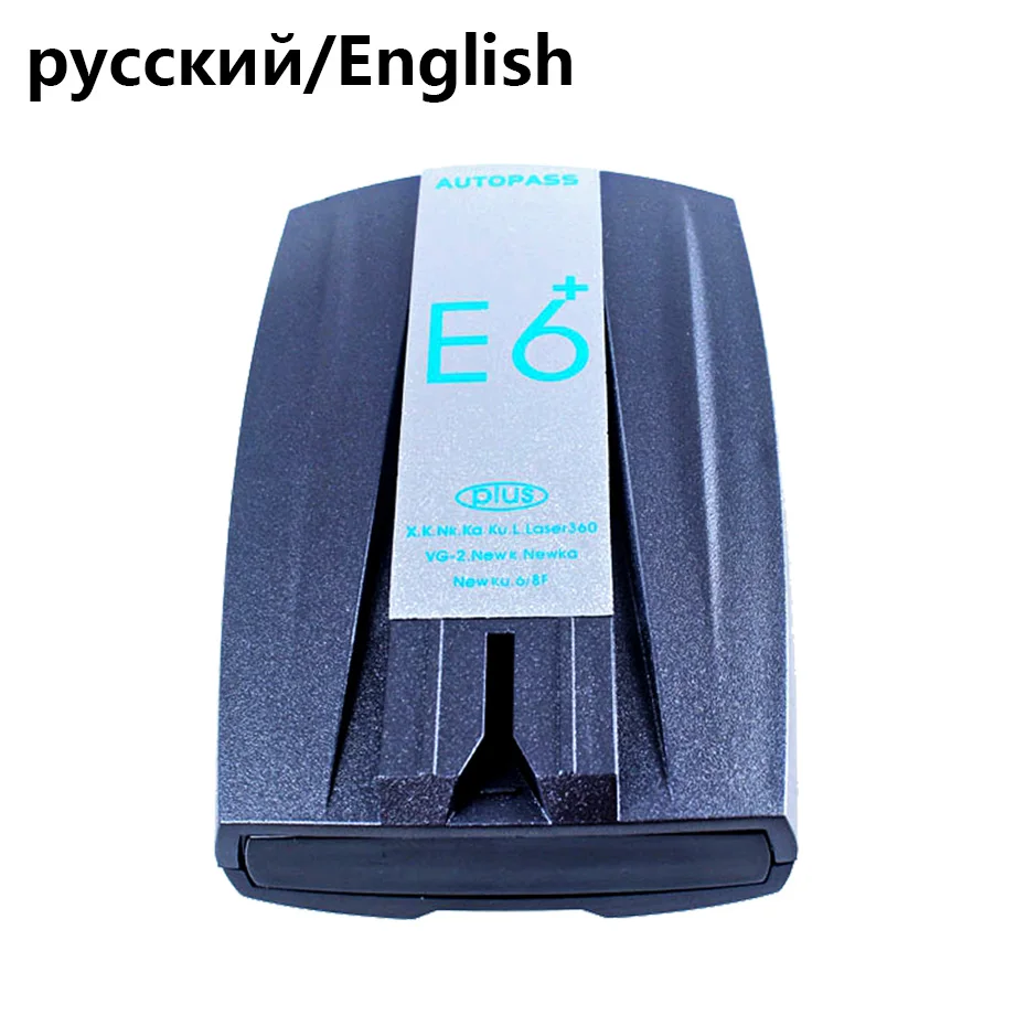 

car radar detector Voice Alert 360 degree speed detecting Radar detector