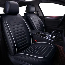 Новые универсальные автомобильные чехлы на сиденья машины для chevrolet cruze captiva lacetti 2013 2012 2011 2010 защита авто подушка