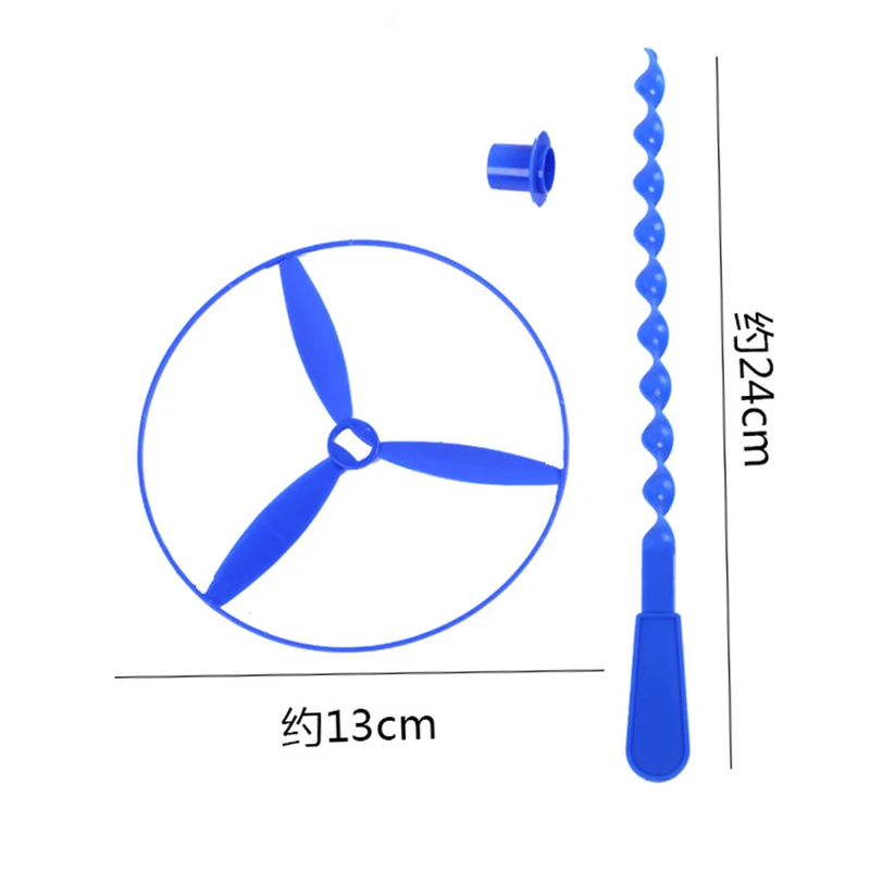 40 قطعة/الوحدة سحب سلسلة الصحون الطائرة لعب للأطفال الفتيان الفتيات المروحيات الحديقة في الهواء الطلق الألعاب الرياضية البلاستيك تحلق أقراص ... 40 قطعة/الوحدة سحب سلسلة الصحون الطائرة لعب للأطفال الفتيان الفتيات المروحيات الحديقة في الهواء الطلق الألعاب الرياضية البلاستيك تحلق أقراص ...