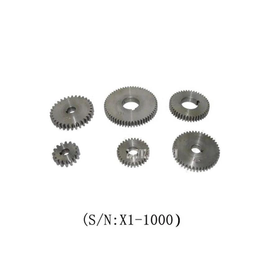 

X1-1000 6PCS Metal Gear Set/SIEG X1 Change Gear Set 45 # steel Metal gear Set