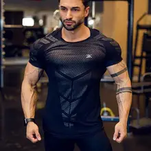 Мужская спортивная футболка, колготки, высокоэластичная тренировочная рубашка, быстросохнущая мужская одежда с коротким рукавом, тренировочные футболки, топы
