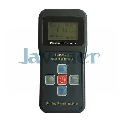 Profession Portable Geiger Counter Nuclear Radiation Detector With GM tube X-ray Gamma Beta ray