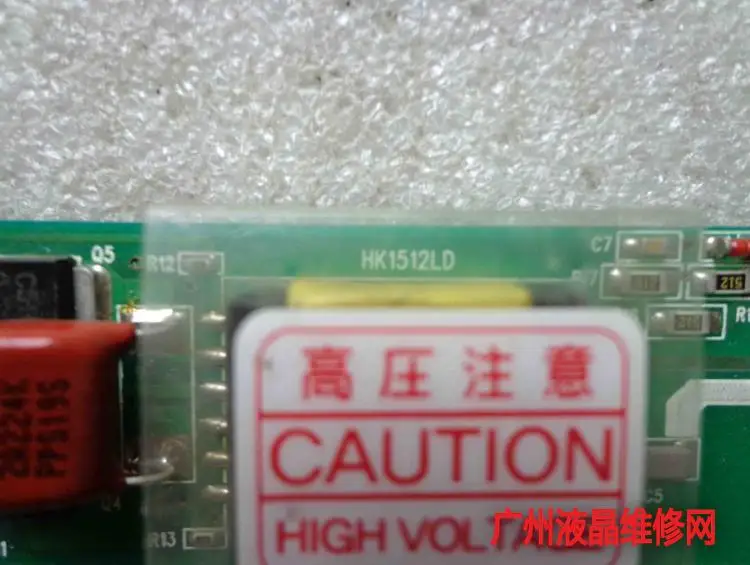 H.K.T CO. HK1512LD rev00 010907 S 1745