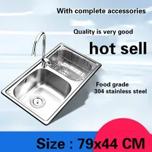Кухонная Раковина 0,8 мм пищевой 304 Нержавеющая сталь стандарт двойной паз Мода Горячая 79x44 см