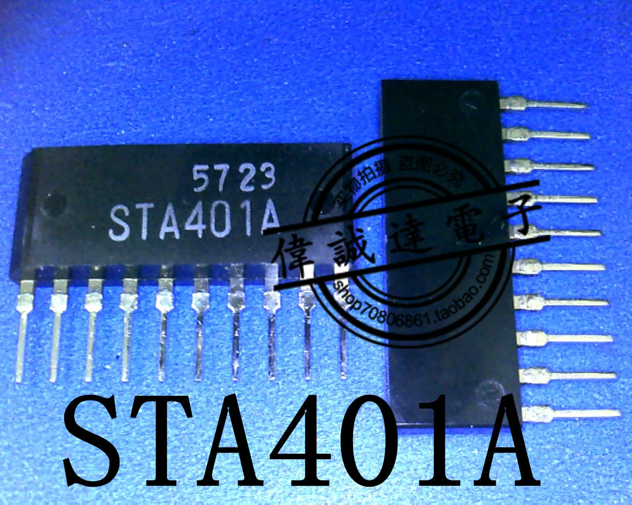 20 шт. STA401A ZIP-10 Новинка | Обустройство дома