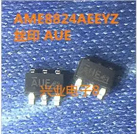 

20pcs/lot AME8824AEEYZ AUE AME8824 SOT23-6