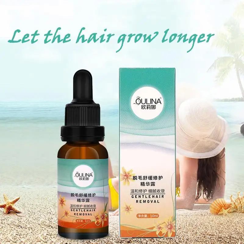 Hyaluronic acid Hair Removal Cream Hair Growth Inhibitor Painless Depilatory for Leg Body Armpit Hands Facial Depilation Serum