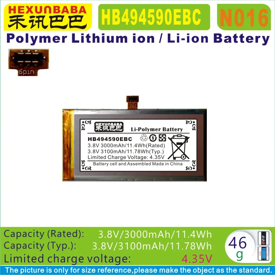 [HB494590EBC] 3,8 V 4,35 V литий-полимерный литий-ионный перезаряжаемый, для мобильных телефонов Аккумулятор для сотового телефона Hua-wei Honor 7/G628/PLK-AL10