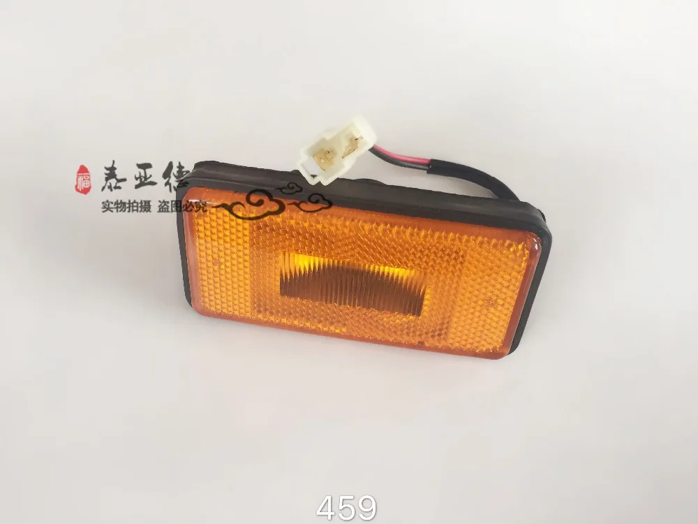 

Bus part Golden Dragon bus side light 459 side turn light