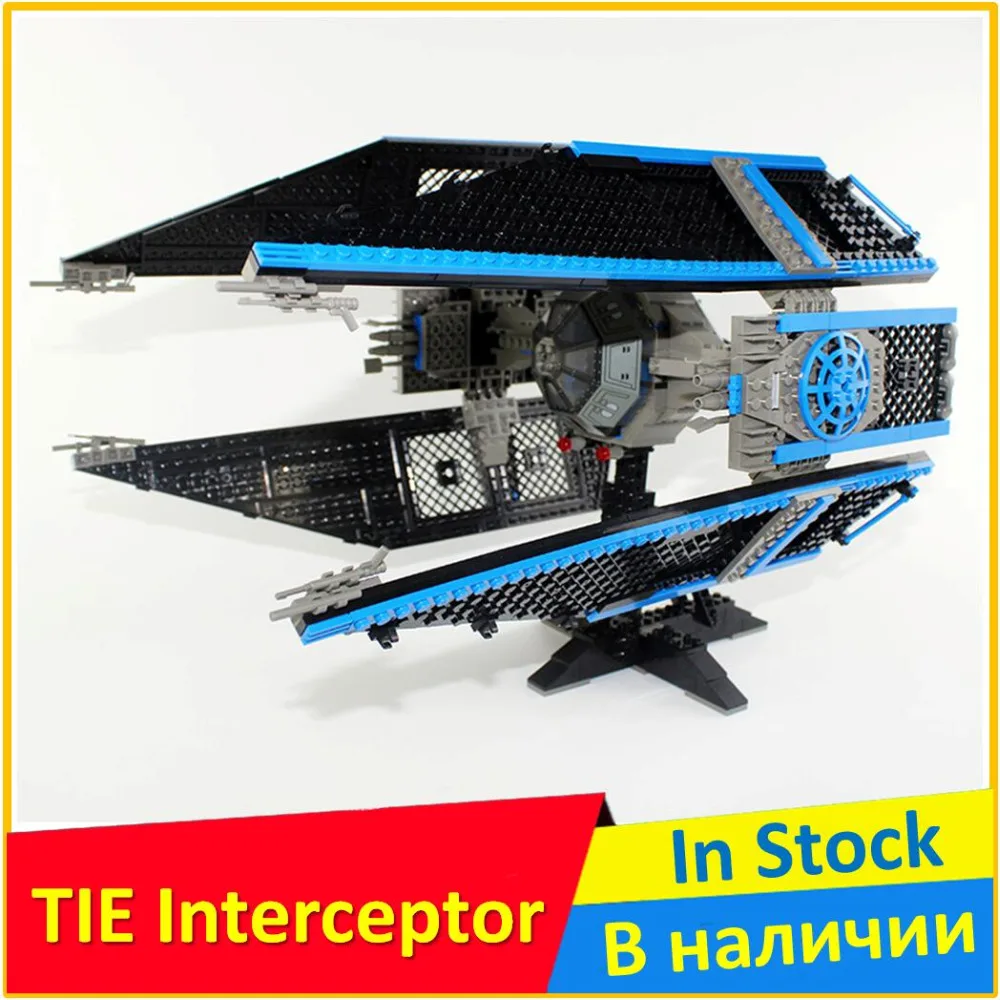 

New 703pcs 05044 Star Stunning Model Wars Limited Edition The TIE Interceptor Building Blocks Bricks Toys 7181 Boys Gifts