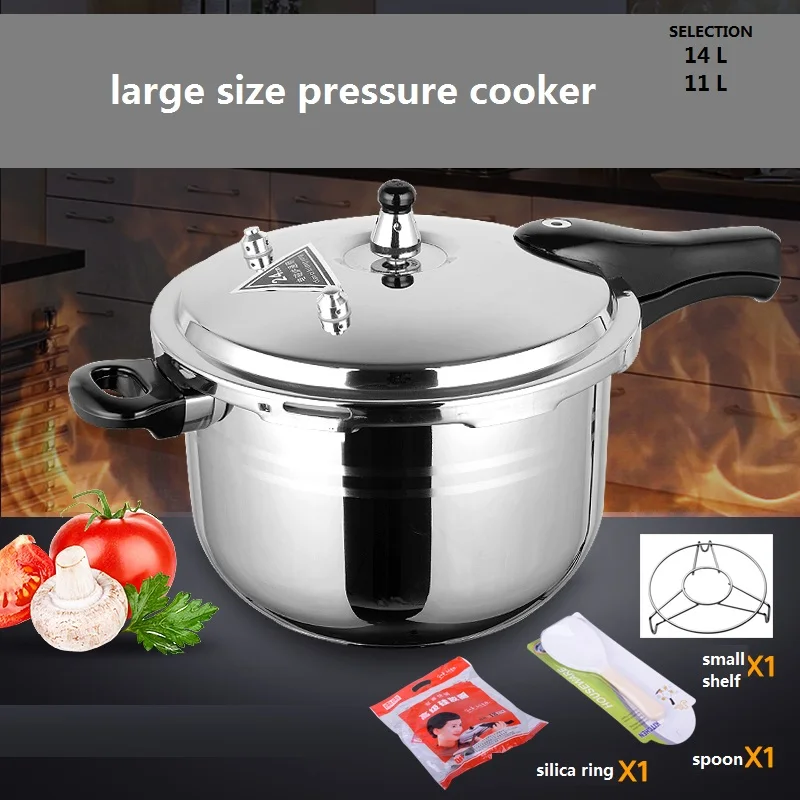 pressure cooker 14litre 11 litre stainless steel 304 stew pot large