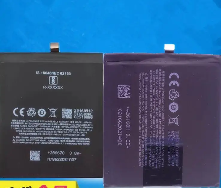 Для mx6 Pro 6 bt53/bt65m батареи Перезаряжаемые литий-ионный встроенный литий-полимерная