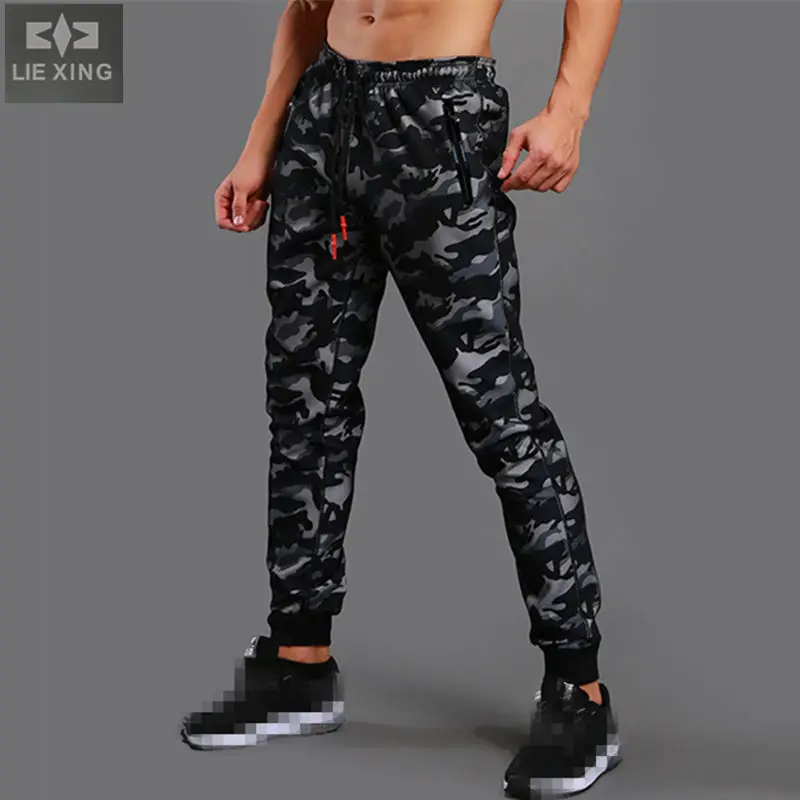 camouflage jogging pants