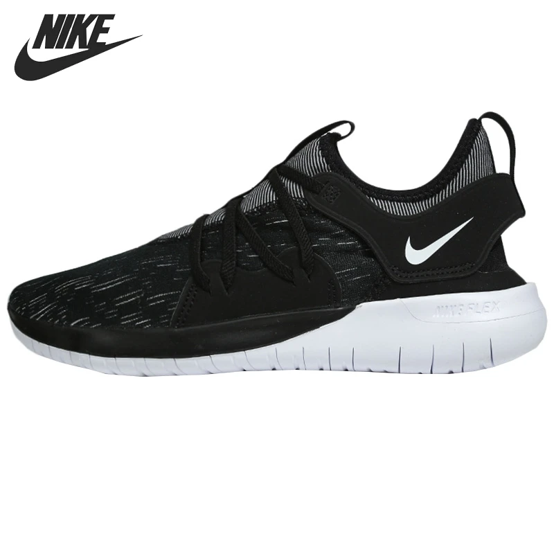nike men's flex sneakers