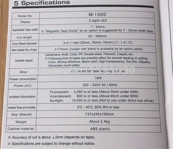 1 шт. 18 Вт Высокое качество Автоматическая установка для мерной отрезки ленты M-1000 упаковочная машина резца режущий станок 220V