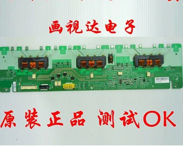 Inventer Lcd32k73 оригинальная Высоковольтная ЖК плата inv32s12m rev 0 5 для lta320ab01 T CON|Печатные