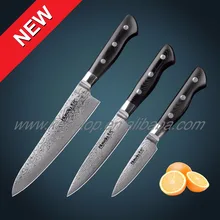 Huiwill Top qualität 3 stücke Japanischen VG10 Damaskus koch küchenmesser set Schneiden messer schälmesser mit drei Niet