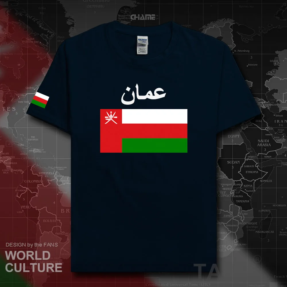 HNat_Oman02_T01navy
