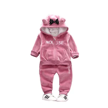 

kids baby clothes girls winter warm thicken full sleeve letter cartoon Bunny ears bow coat mid waist harem pants girl sets 1-5T