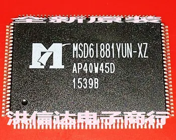 

New original MSD6I881YUN-XZ MSD61881YUN-XZ original screen chip