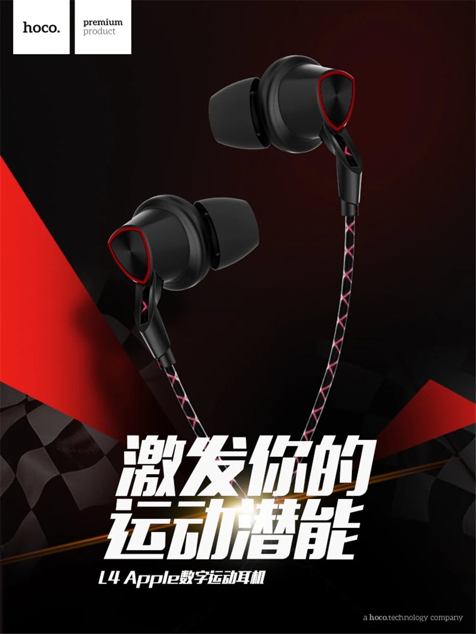 L4-Apple_01
