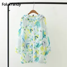 New Casual Thin Trench Women Spiring Summer Coats Outerwear Print Hooded Trench Plus Size 3XL 4XL SWM1081oil New Casual Thin Trench Women Spiring Summer Coats Outerwear Print Hooded Trench Plus Size 3XL 4XL SWM1081oil
