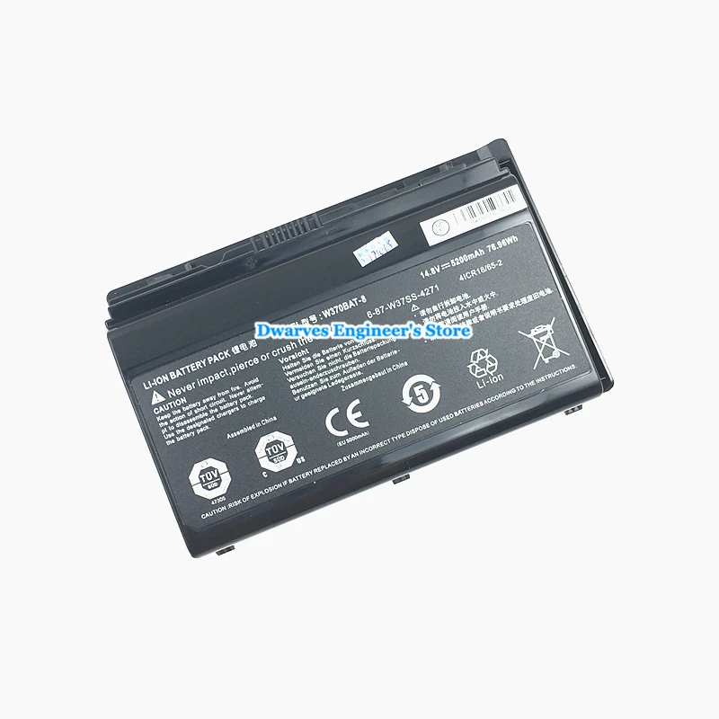 NCOW370BAT85200B8-8