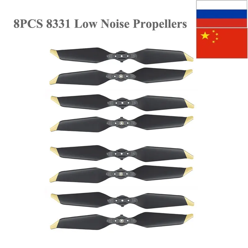 

Startrc DJI Mavic Pro/Platinum 8331 Low Noise Quick-Release Propellers props blade for Mavic Pro Accessories 4Pairs=8PCs