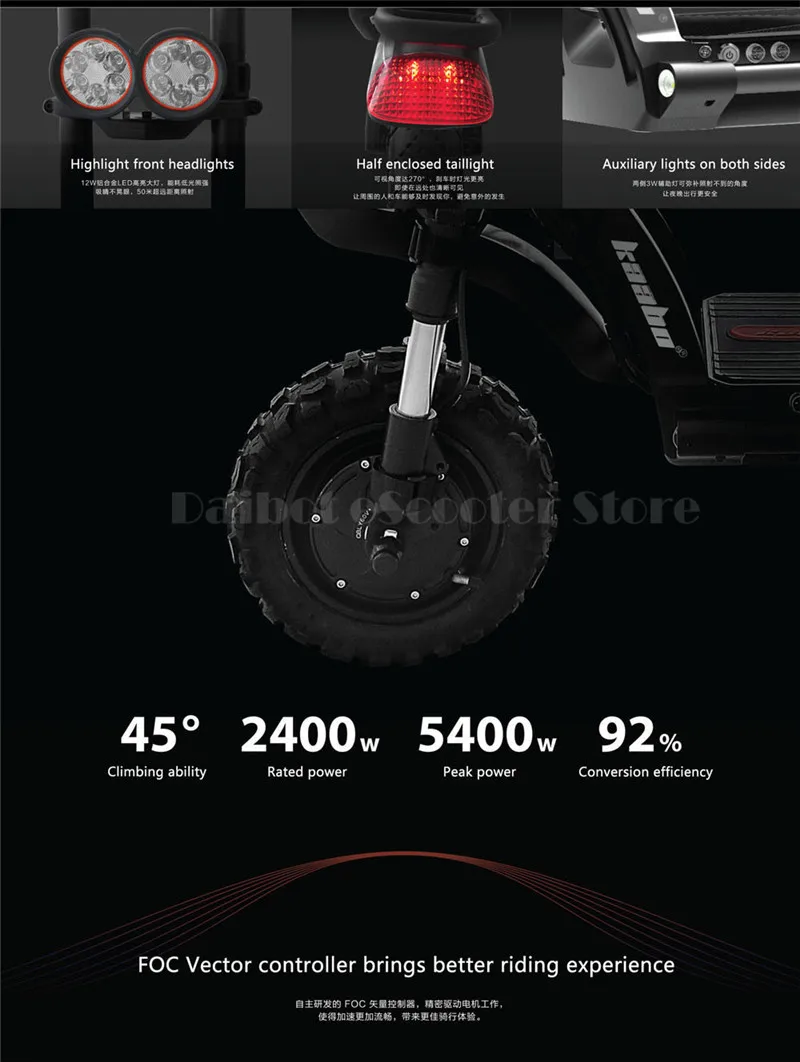 Daibot Electric Scooter 2400w 2 Wheels Electric Scooters Dual Drive 11 inch 60V Foldable Electric Offroad Skateboard For Adults  (17)
