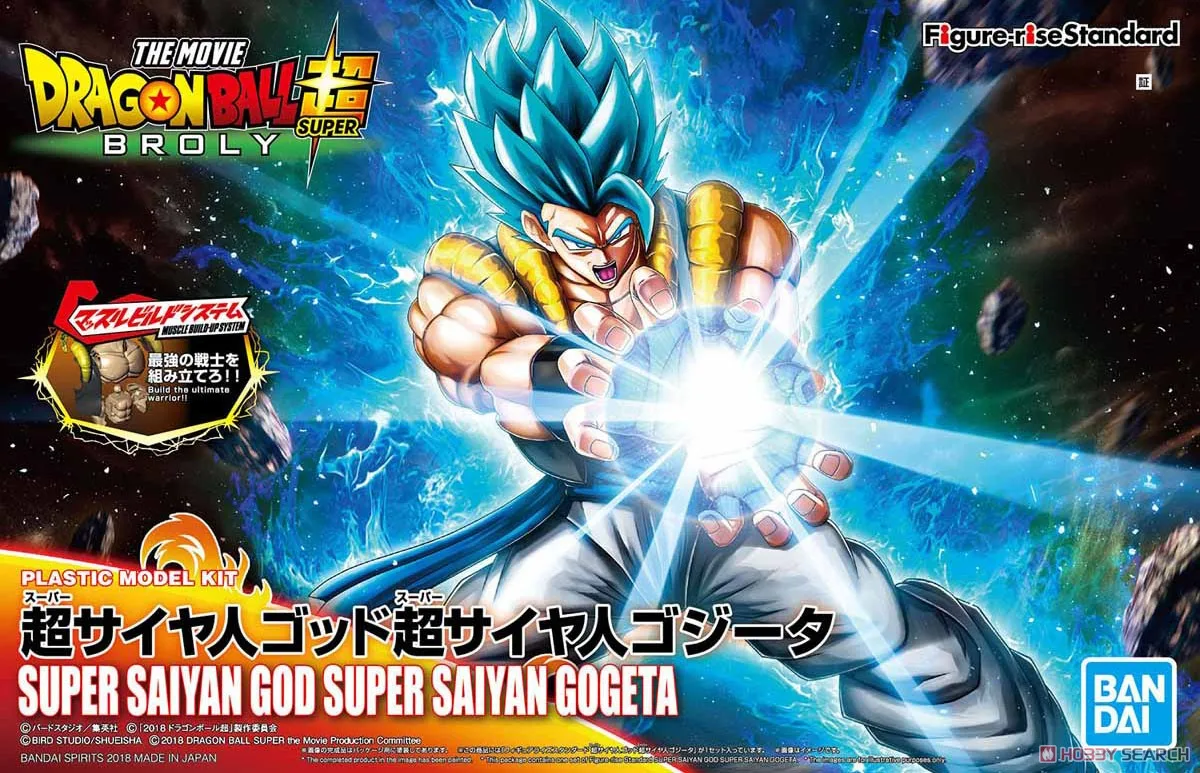 

Bandai Dragon Ball FIGURE-RISE STANDARD SUPER SAIYAN GOD SUPER SAIYAN GOGETA Action Figures Assemble Model Kits toy