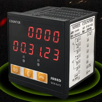 

New Equipment digital speed timer motor motor tachometer timed smart belt control speed meter