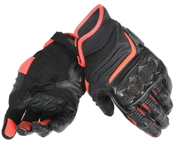 

Motorcycle Mens Short Leather Gloves Dain Carbon D1 Gloves for Motocross Sports Team Racing Black/White/Fluo Yellow