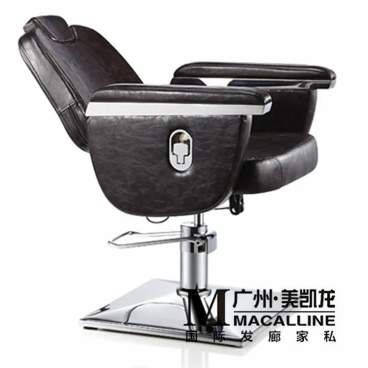 Can Chair. The Like Put 2