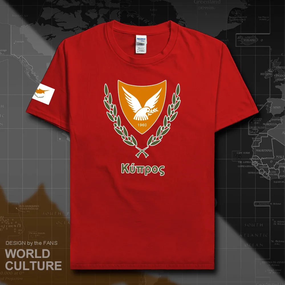 HNat_Cyprus20_T01red