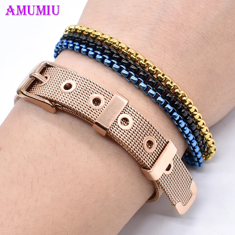 AMUMIU золотые синие черные браслеты из нержавеющей стали для женщин повседневные