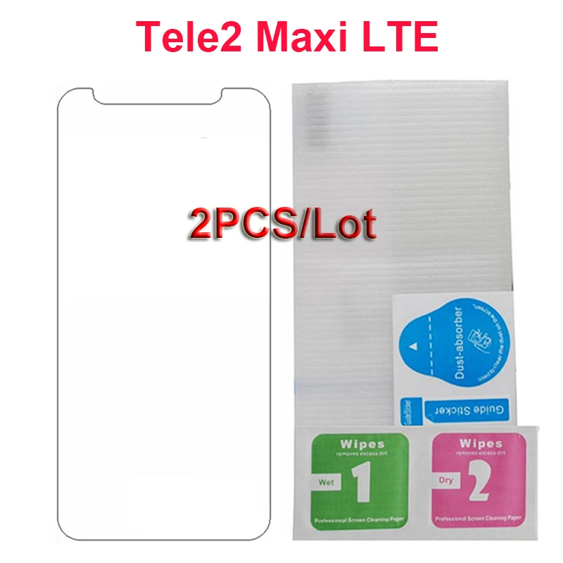 2 шт для Tele2 Maxi LTE Защитная пленка экрана Взрывозащищенная 9H смартфонов Tele 5 0 дюйма