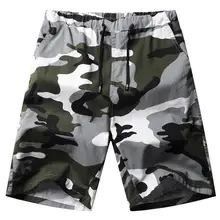 Новинка, мужские шорты, камуфляжная уличная одежда, свободные,, летние, камуфляжные, Модные Военные, крутые, карго, мягкая мужская одежда